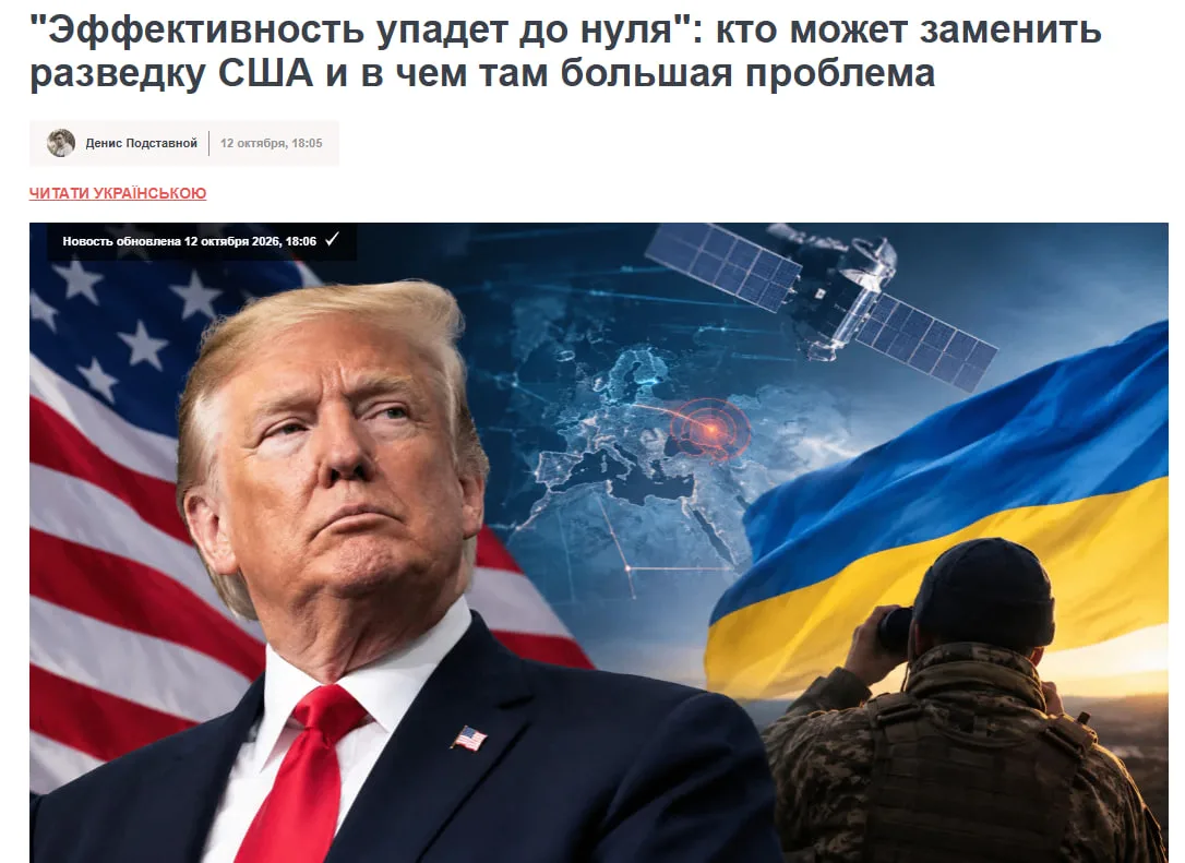«Эффективность упадёт до нуля»
