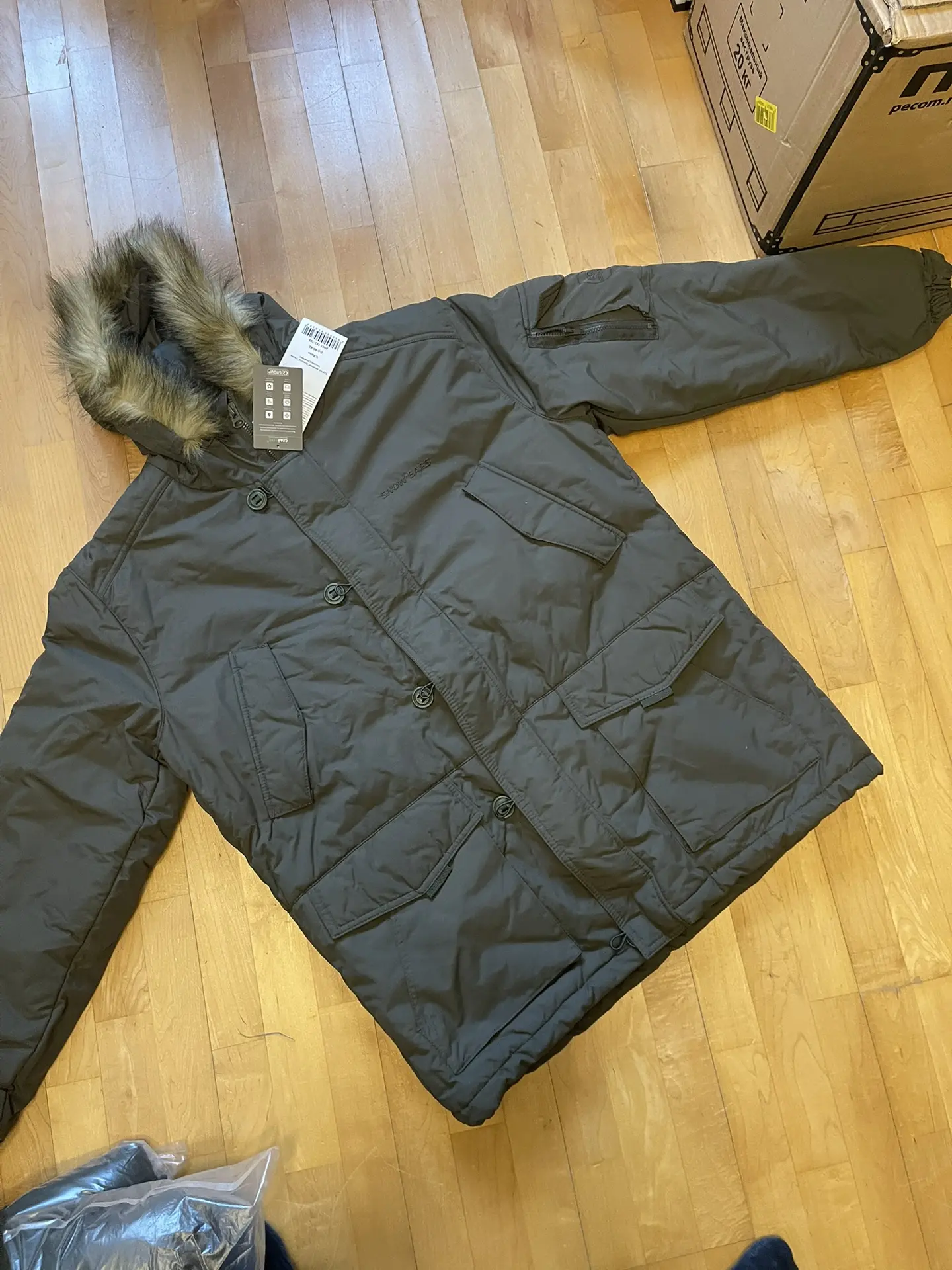Куртка  Аляска  зима 5990₽