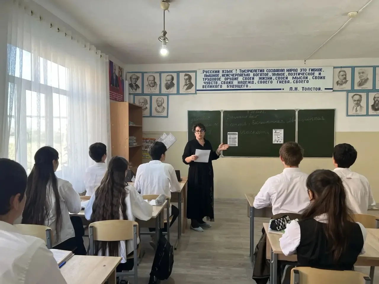 В нашей школе прошли классные часы, посвящённое Дню Интернета.