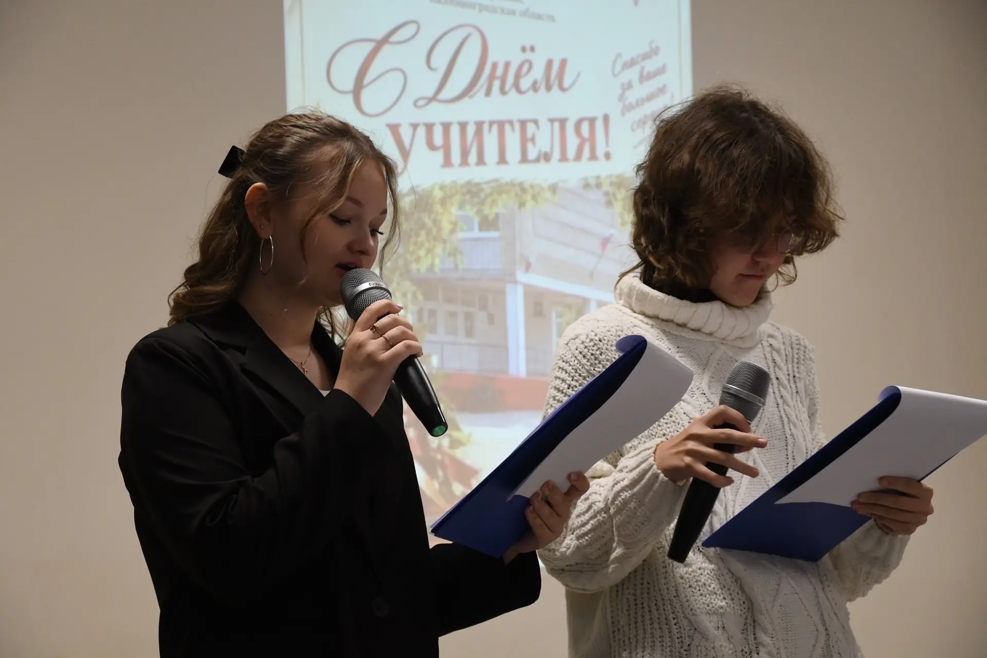 💐Яркий и душевный концерт ко Дню учителя!