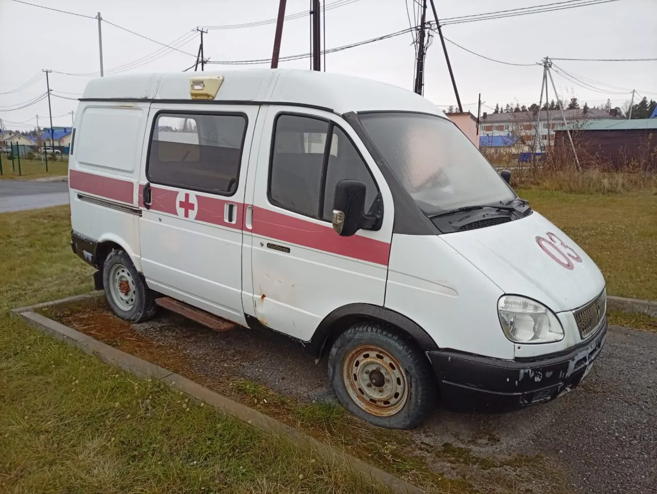 📢 Новый лот — Авто
