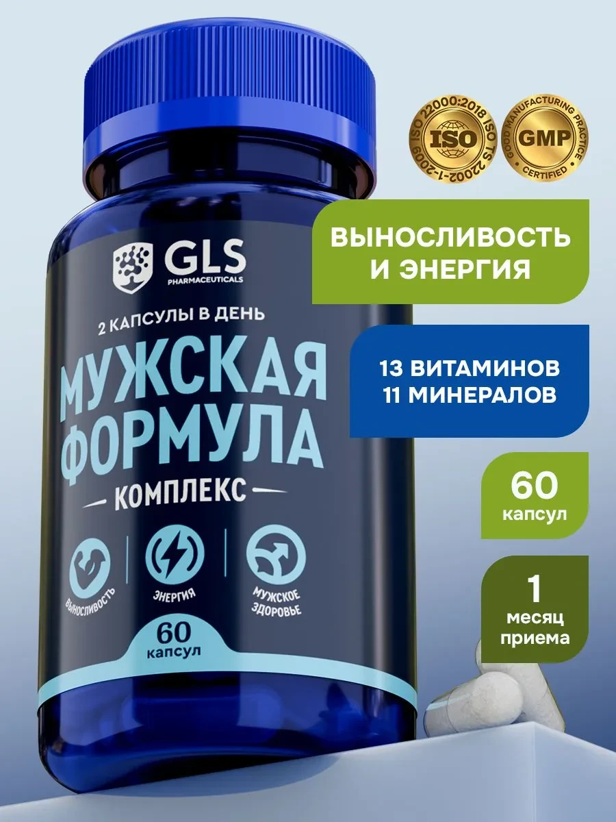 🔥 Хочешь быть на максимум каждый день?