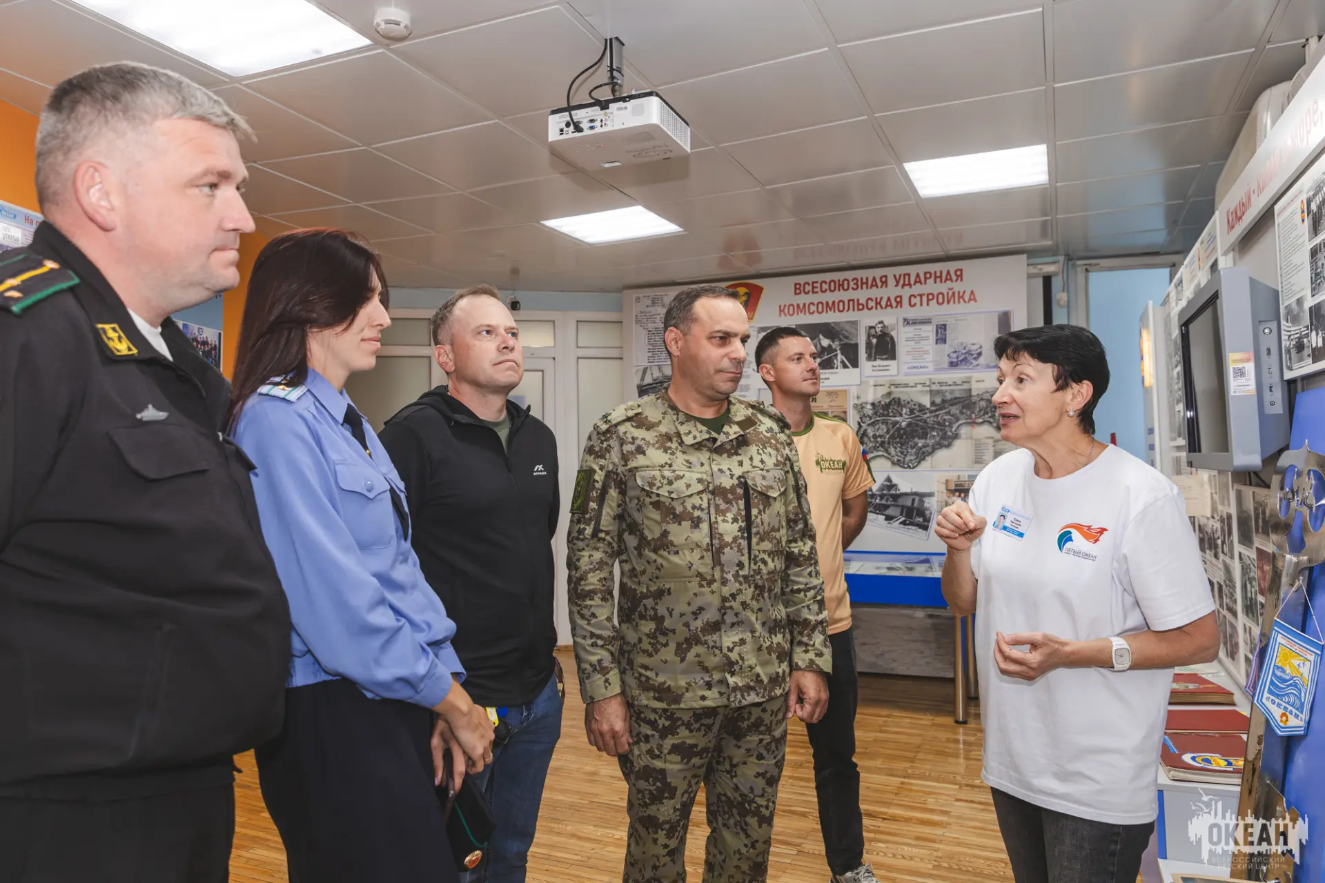 Экскурсия для сотрудников пограничной службы прошла в «Океане»
