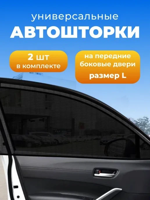 ⚡ СКИДКА 93% — СКОРО СГОРИТ!