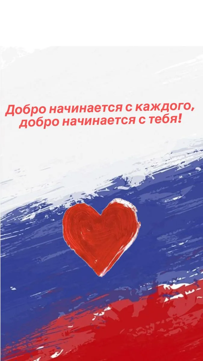 Уважаемые родители!