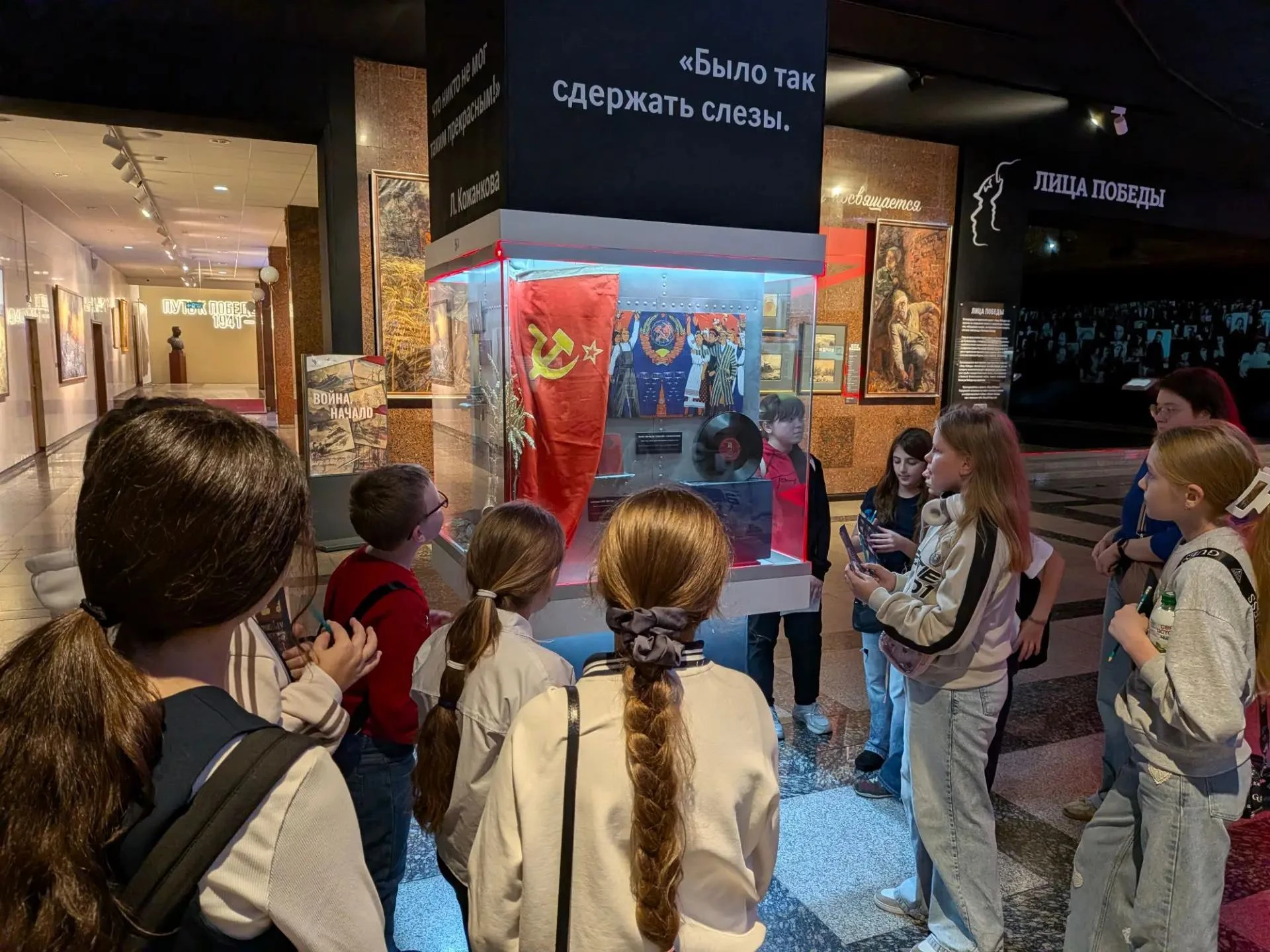 🏛 Музей Победы: история, которую можно почувствовать!