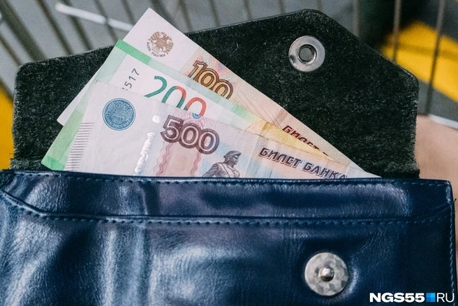 💸 Омск занял 42 место в рейтинге российских городов по уровню зарплат. Исследование пр...