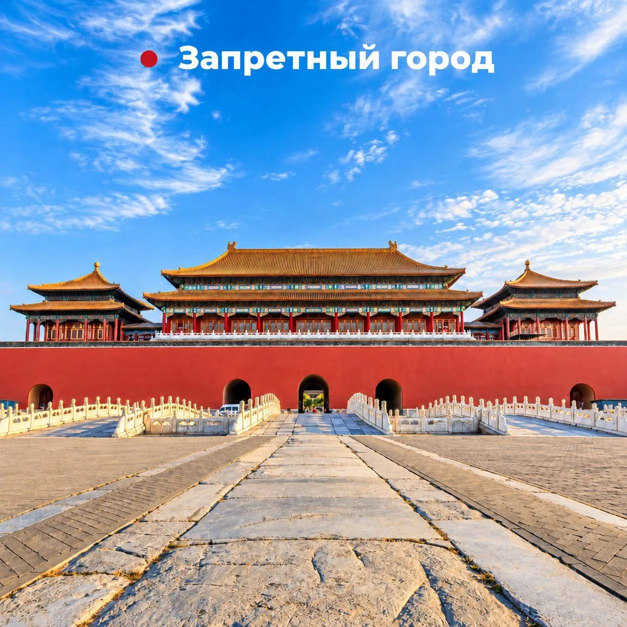 В Китае построили лифт для кораблей. А что ещё они там придумали? 🇨🇳