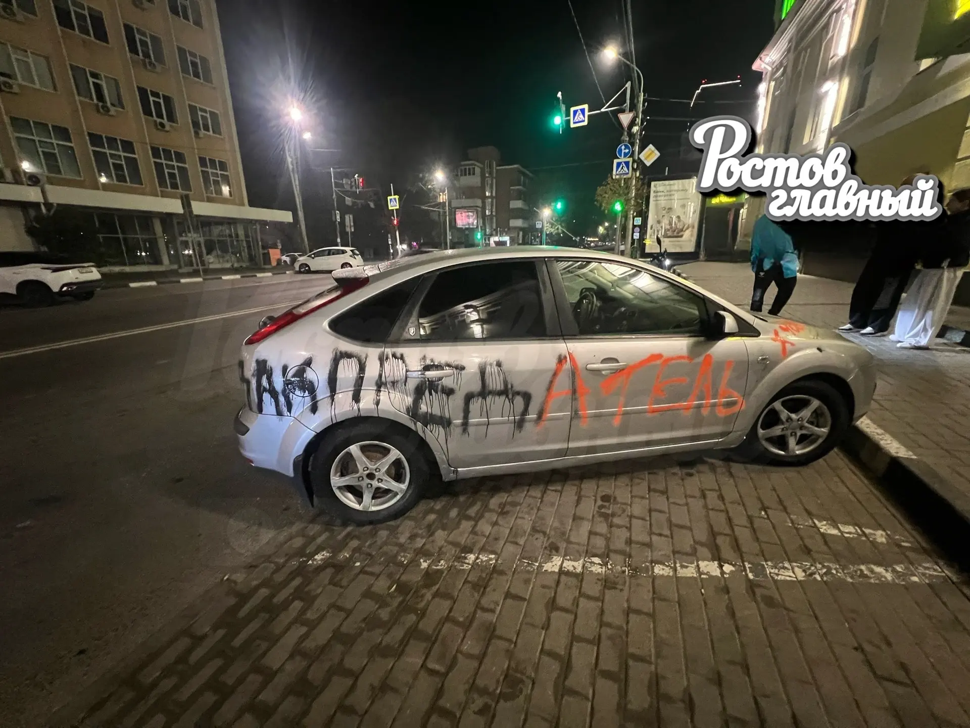 А вот не надо обижать ростовчанок. Соколова/Красноармейская.
