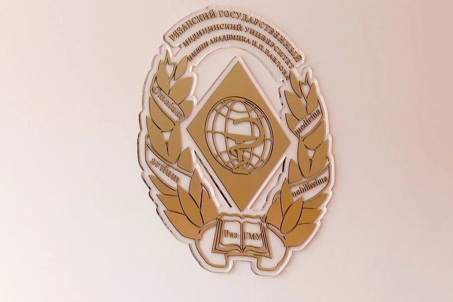 👏Студенты РязГМУ стали призерами универсиады по пластической хирургии
