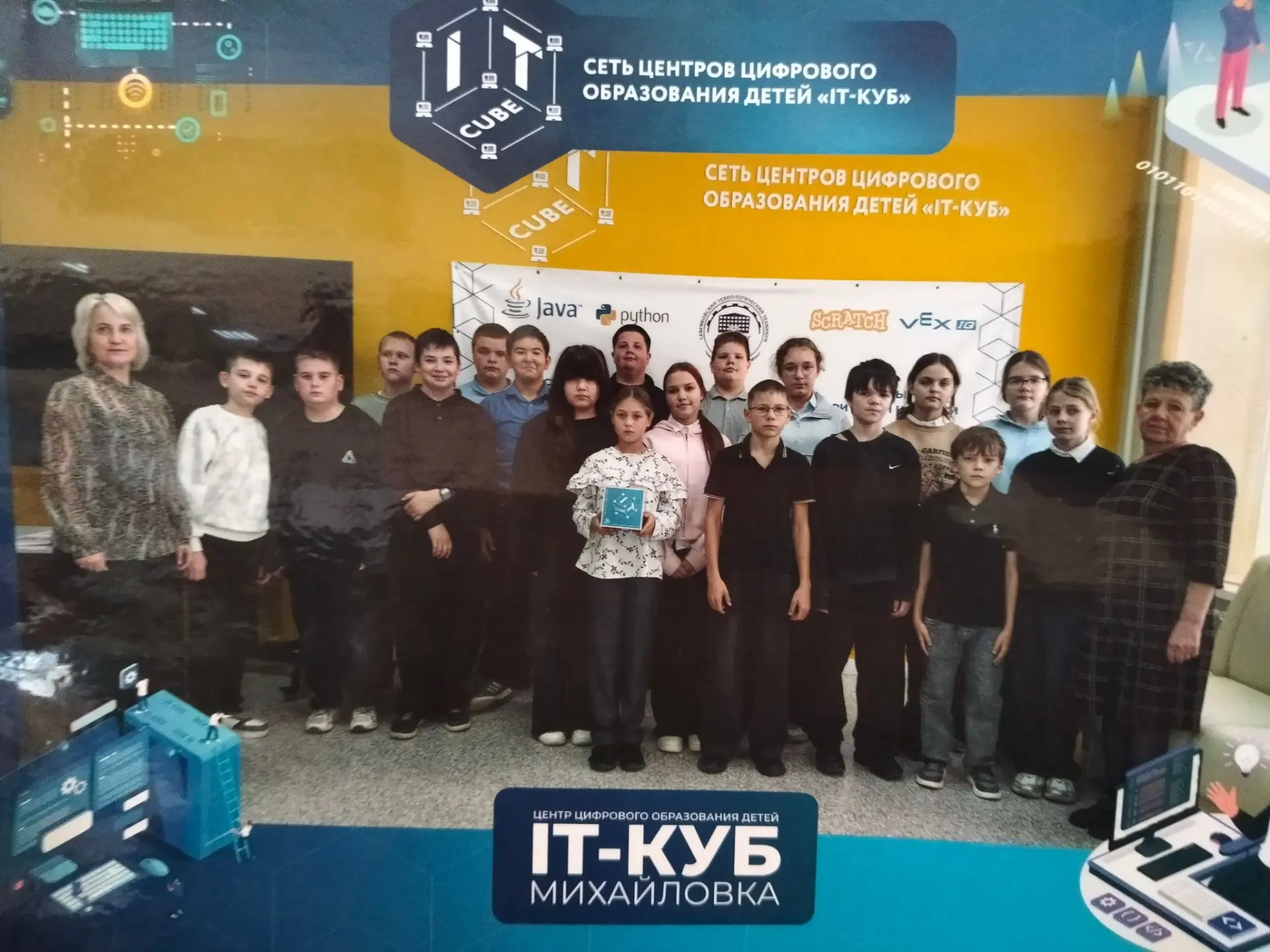 Учащиеся 6-11 классов МКОУ СШ N 2 продолжают реализацию Единой модели профориентации "Б...