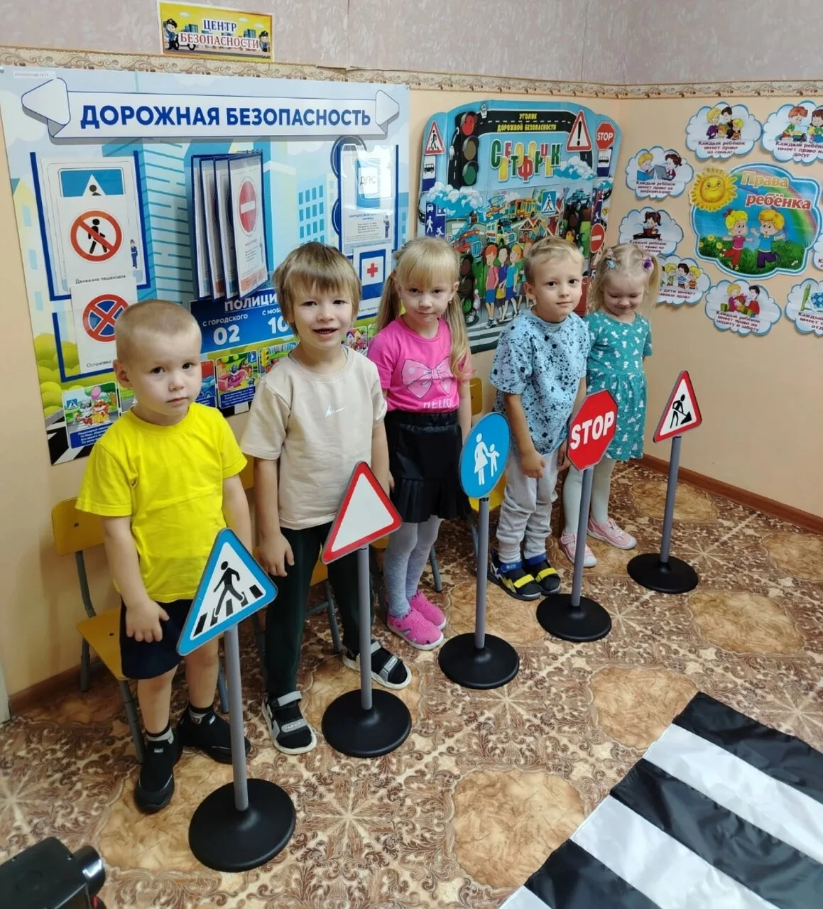 Неделя безопасности дорожного движения в детском саду №22 ⚡