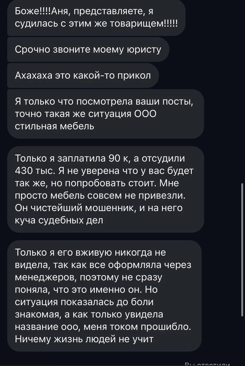 Боже!!!!! Спасибо что я блогер, а рядом со мной замечательные люди!! ( ну за единственн...