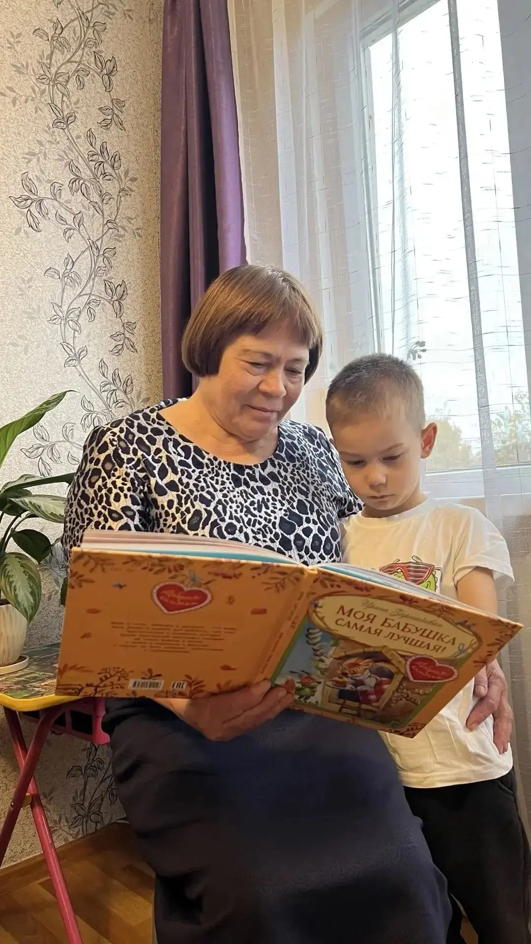 📖В нашем детском саду прошла добрая акция «Читаем вместе»! Мы хотели показать, что кни...