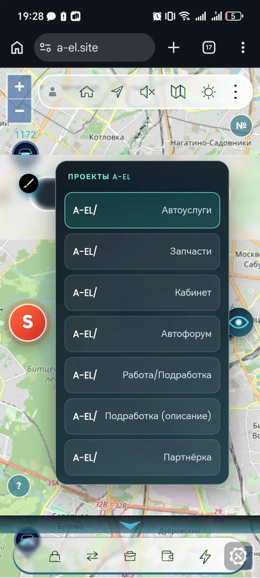 Партнерская программа - онлайн-бизнес из дома.