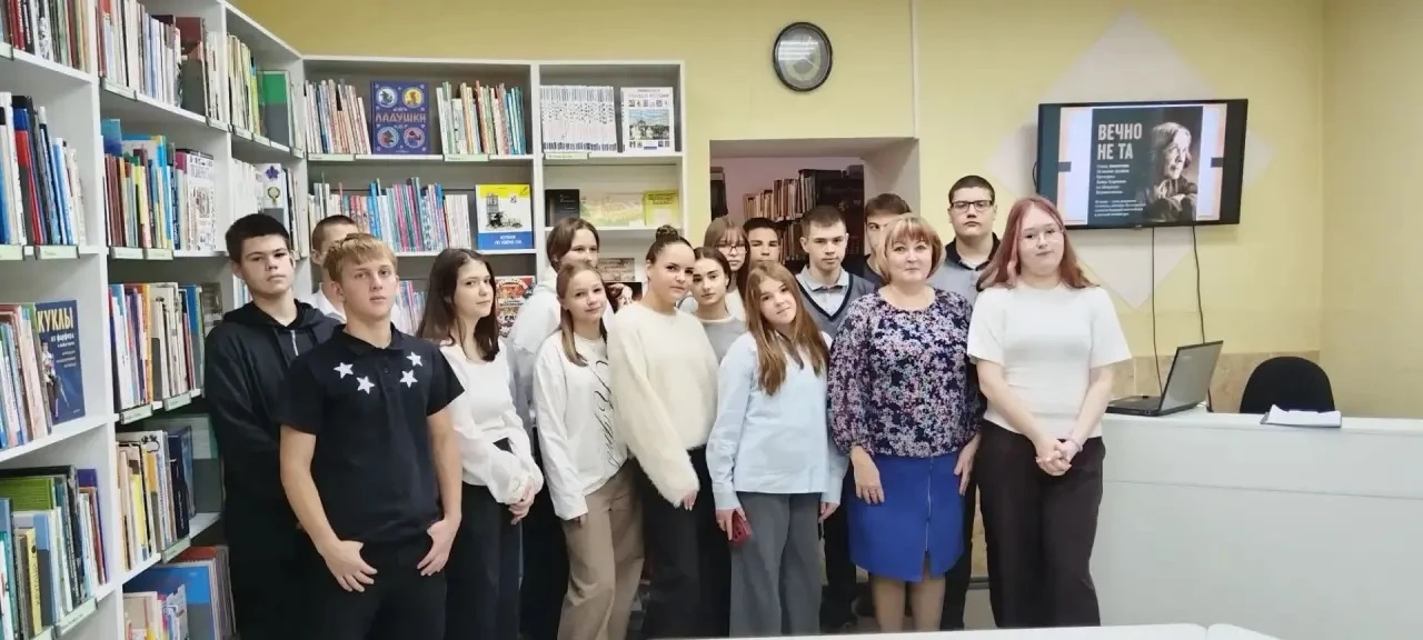 В  библиотеке в рамках региональной акции Областной день чтения прошёл урок памяти, пос...
