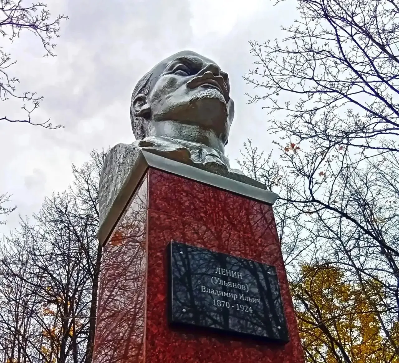 В Конаково за бюджетные деньги отреставрировали памятник Ленину