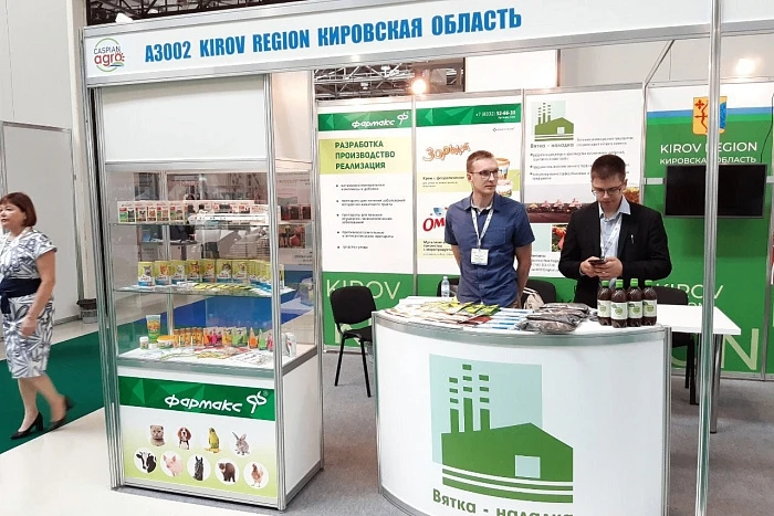 Почти 800 организаций Кировской области экспортируют свою продукцию
