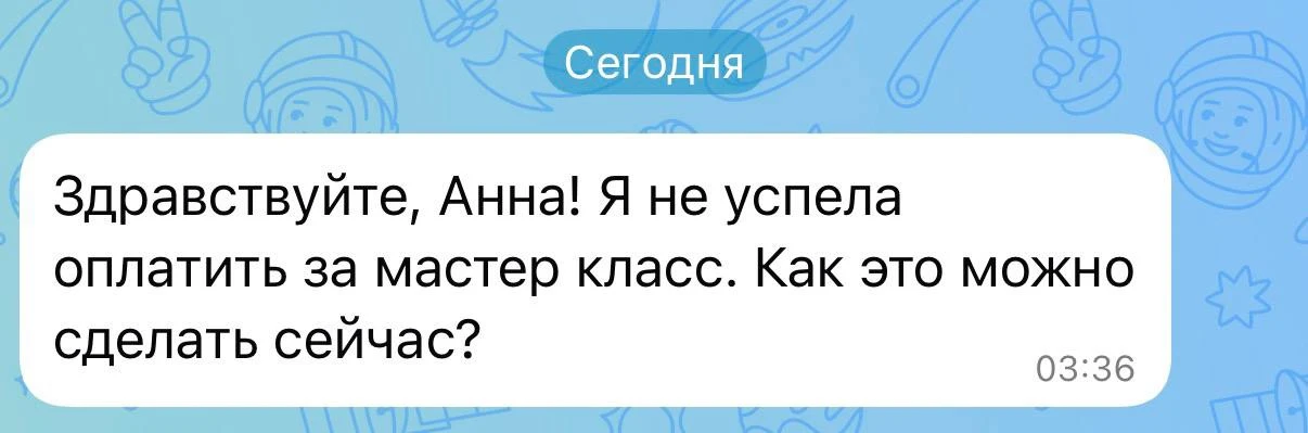 Почему даже байеры, которые годами работают с Китаем, стопорятся на каких-то 5 образцах...
