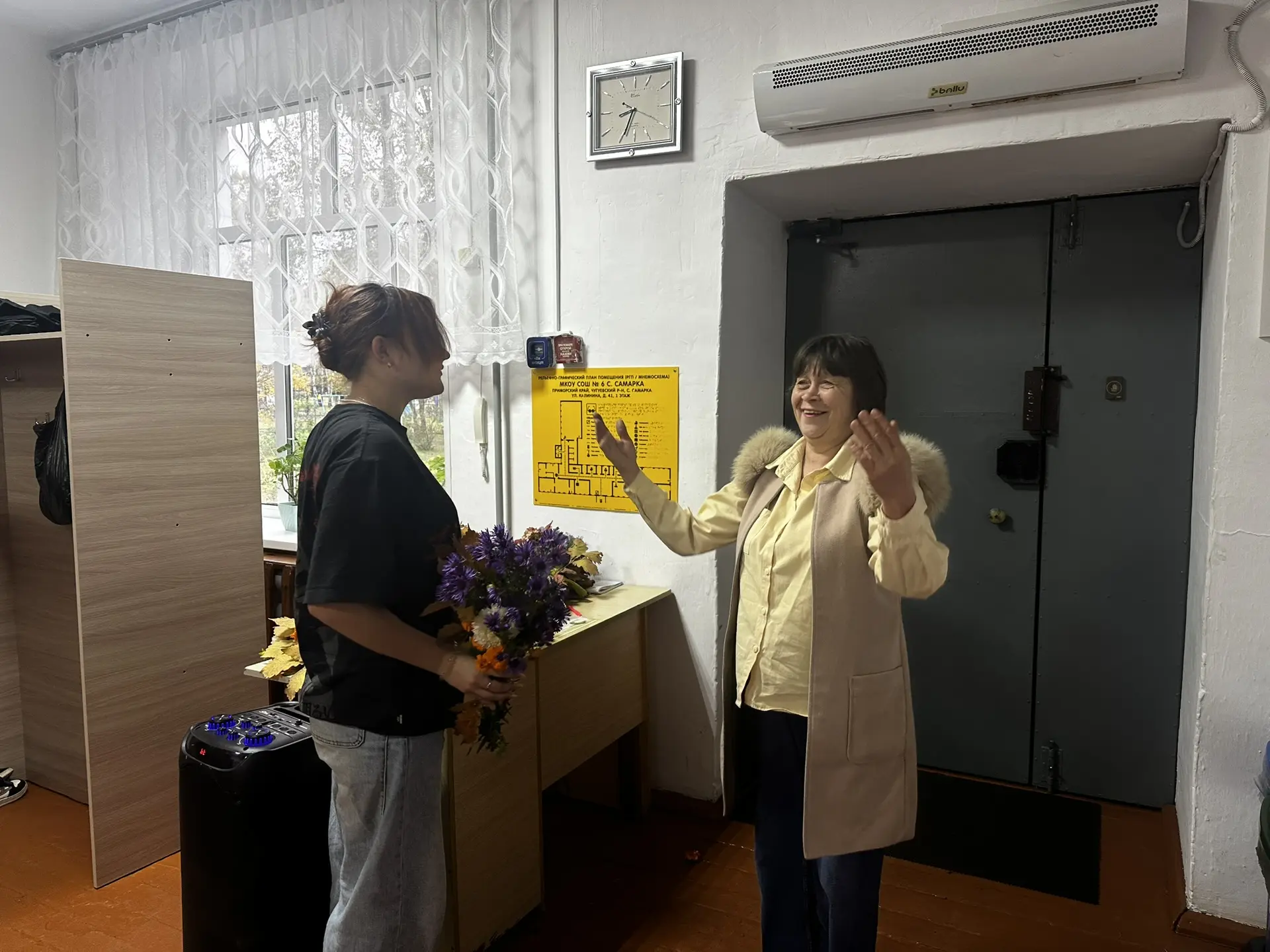 👩‍🏫🍁 День, когда школа перевернулась: Ученики — у руля, а в сердце — благодарность! ...