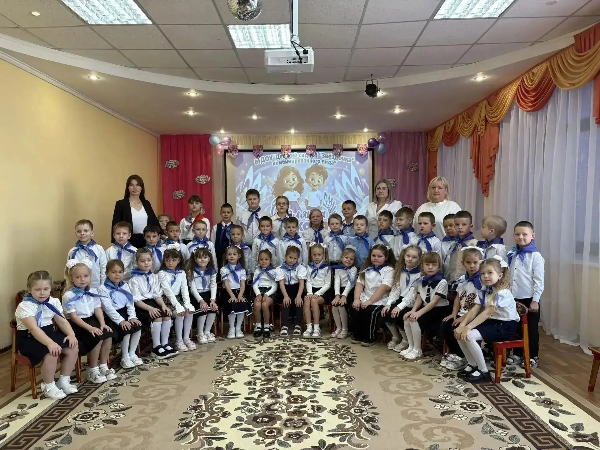 Посвящение в «Орлята – дошколята»