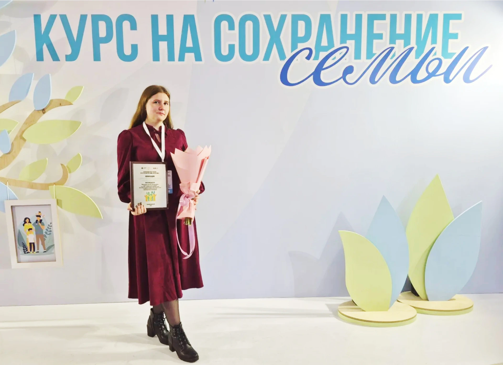 Команда Центра от всей души поздравляет педагога - психолога Татьяну Шихалеву с победой...