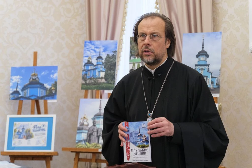 III Солунские чтения «Соблюдая град твой невредим...», посвященные 120-летию храма вели...