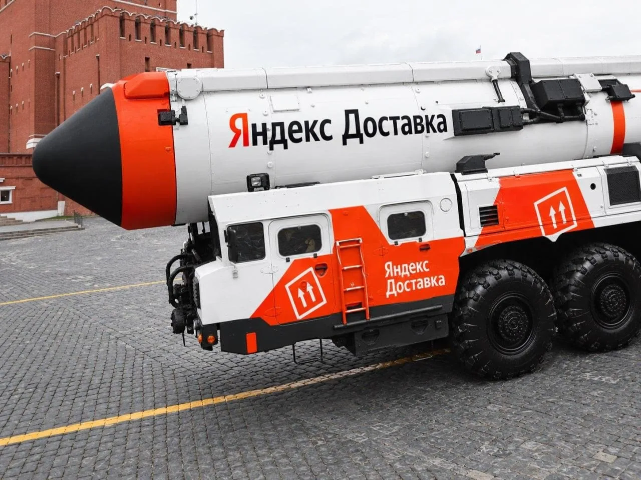 Картинка, конечно, прикольная, но не попытка ли это махать кулаками в интернете после д...