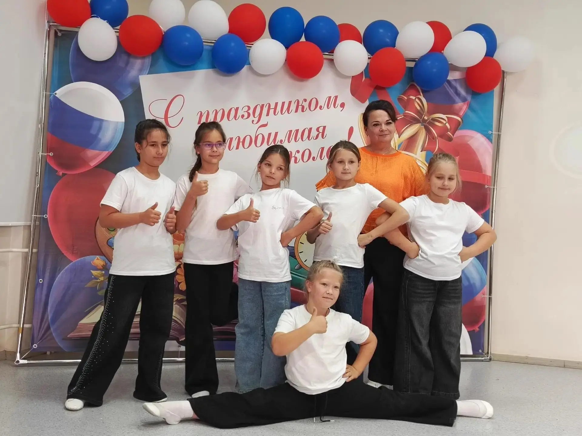 🎉 День учителя  -  праздник тепла, благодарности и творчества!