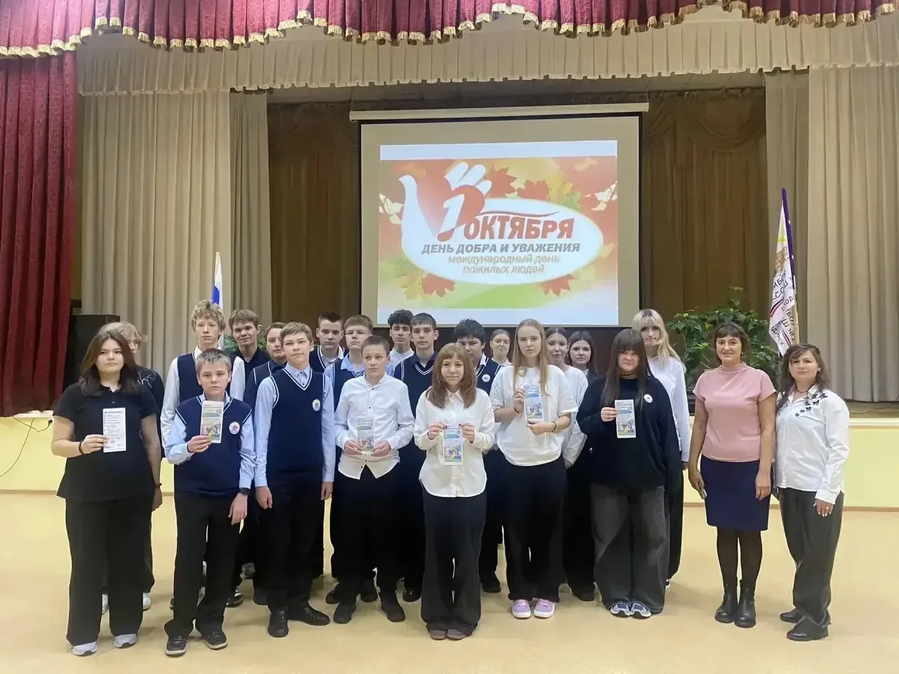 🎓 «Знать, что рядом есть помощь — уже спокойнее»: специалисты центра «Кежемский» в КСО...