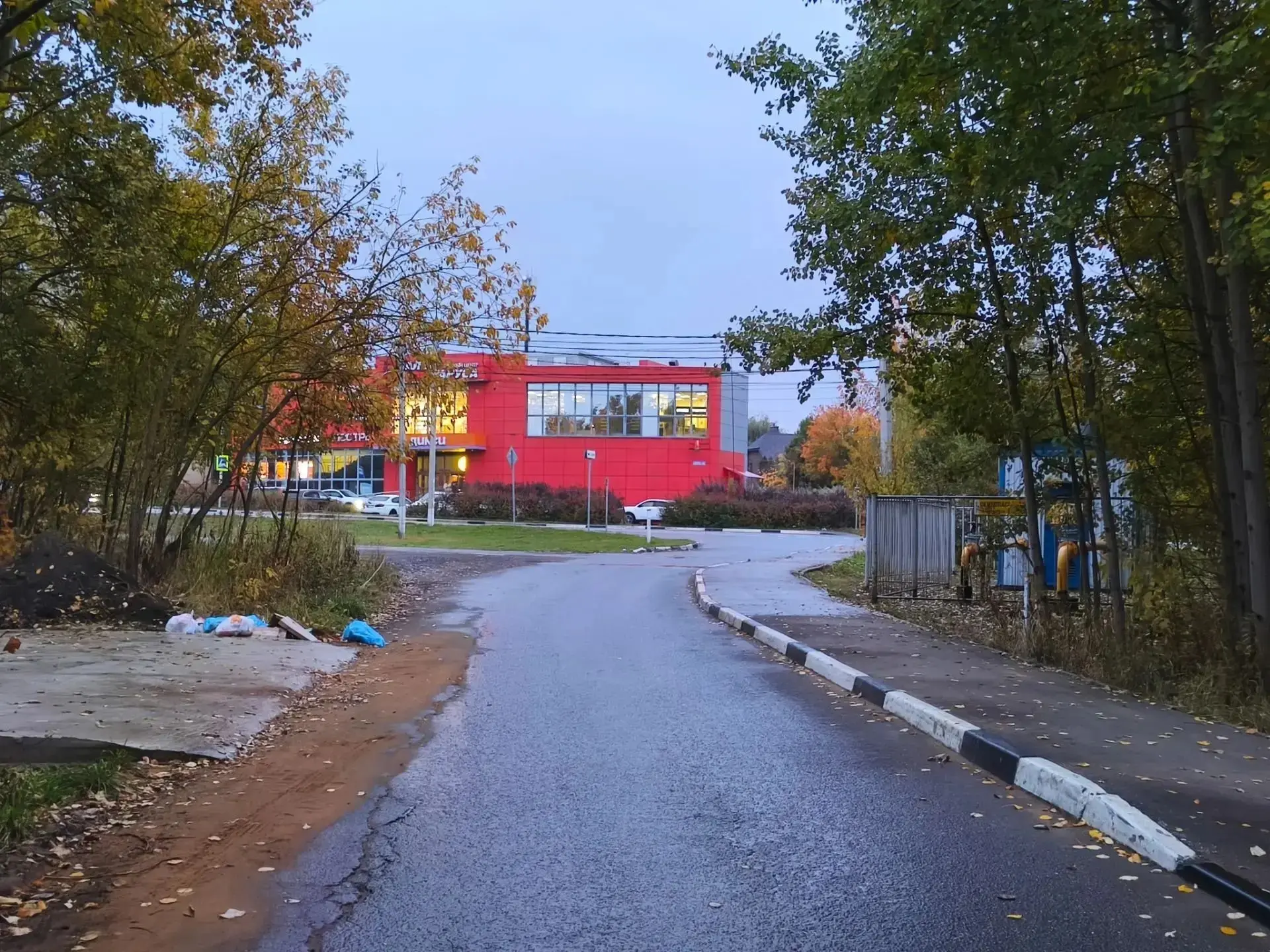 🗑 «Деньги потрачены, переносить не будем!» Жители Домодедова недовольны новой мусорной...