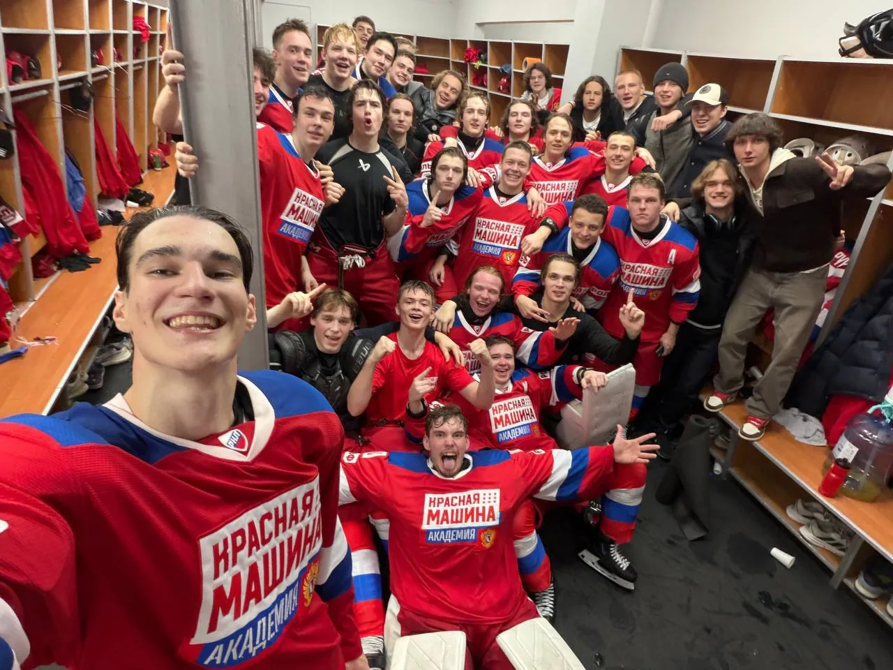 Настроение в Мытищах — 🥳