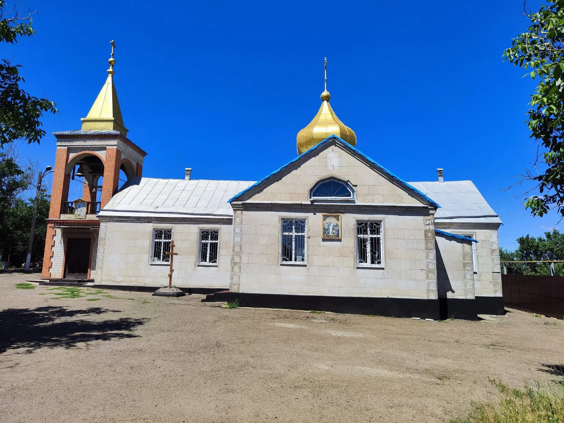 Доброе утро Краснодон