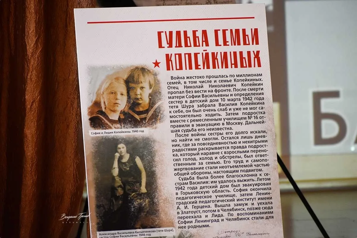 В Челябинской области руководитель территориального следственного отдела принял участие...