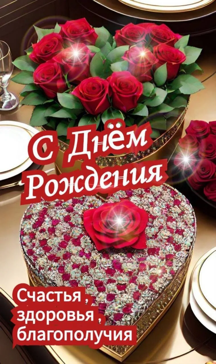 @pozdraf