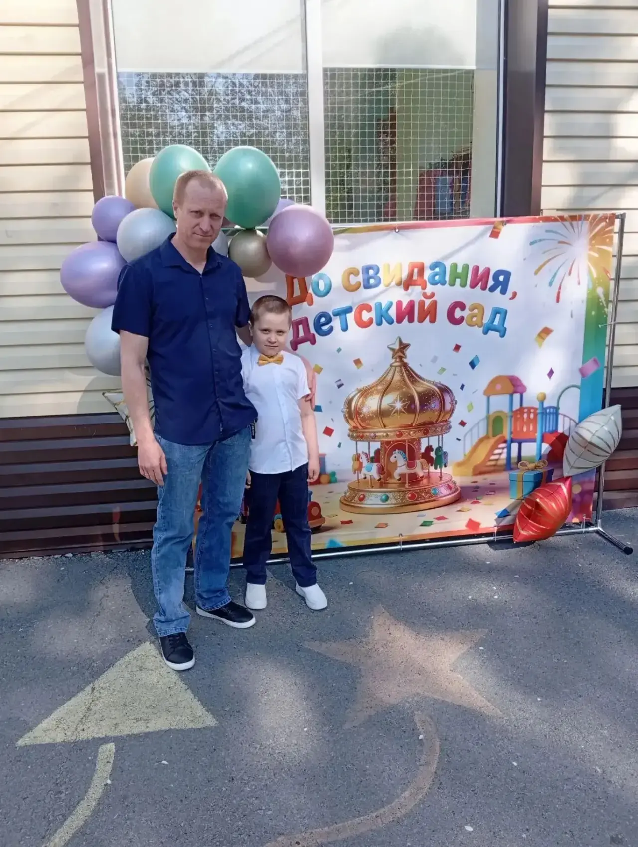 Мой папа работает в МЧС, и его работа — спасать людей.