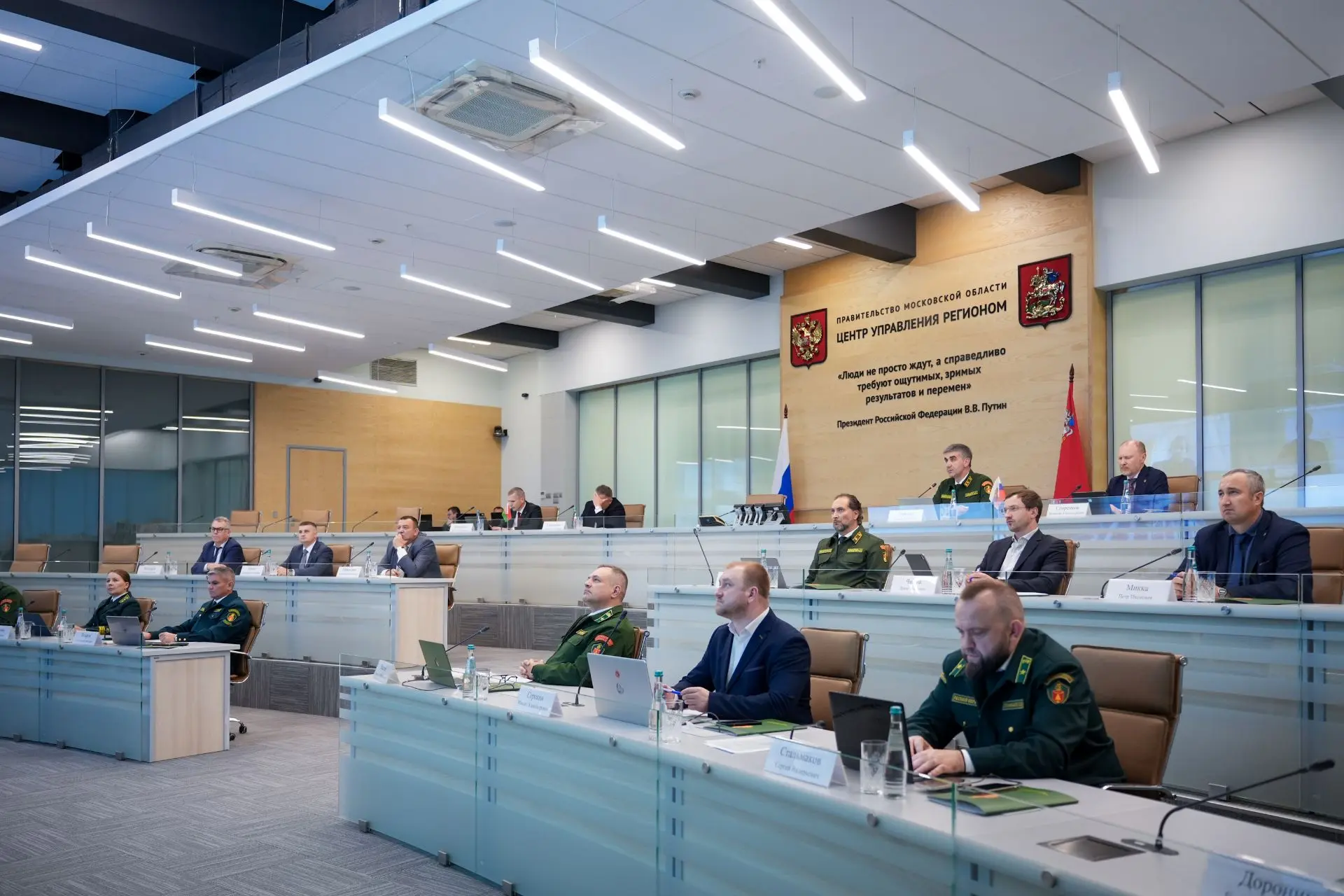 «Цифровой лес»: Подмосковье и Беларусь обсудили будущее лесной отрасли