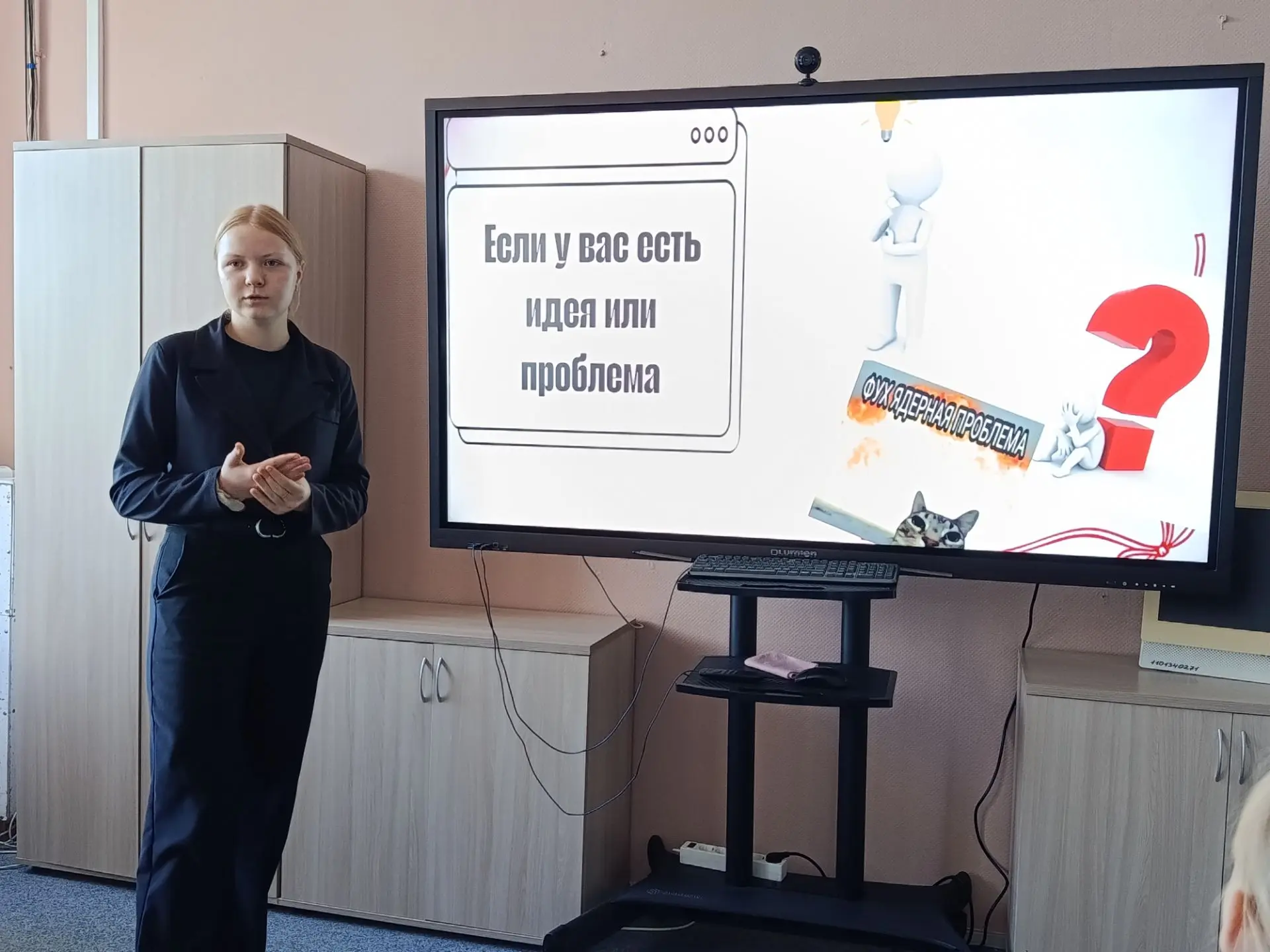 Новые лидеры — новые горизонты! Наши «Орлята» завершили трек «Орлёнок-Лидер» 🦅✨