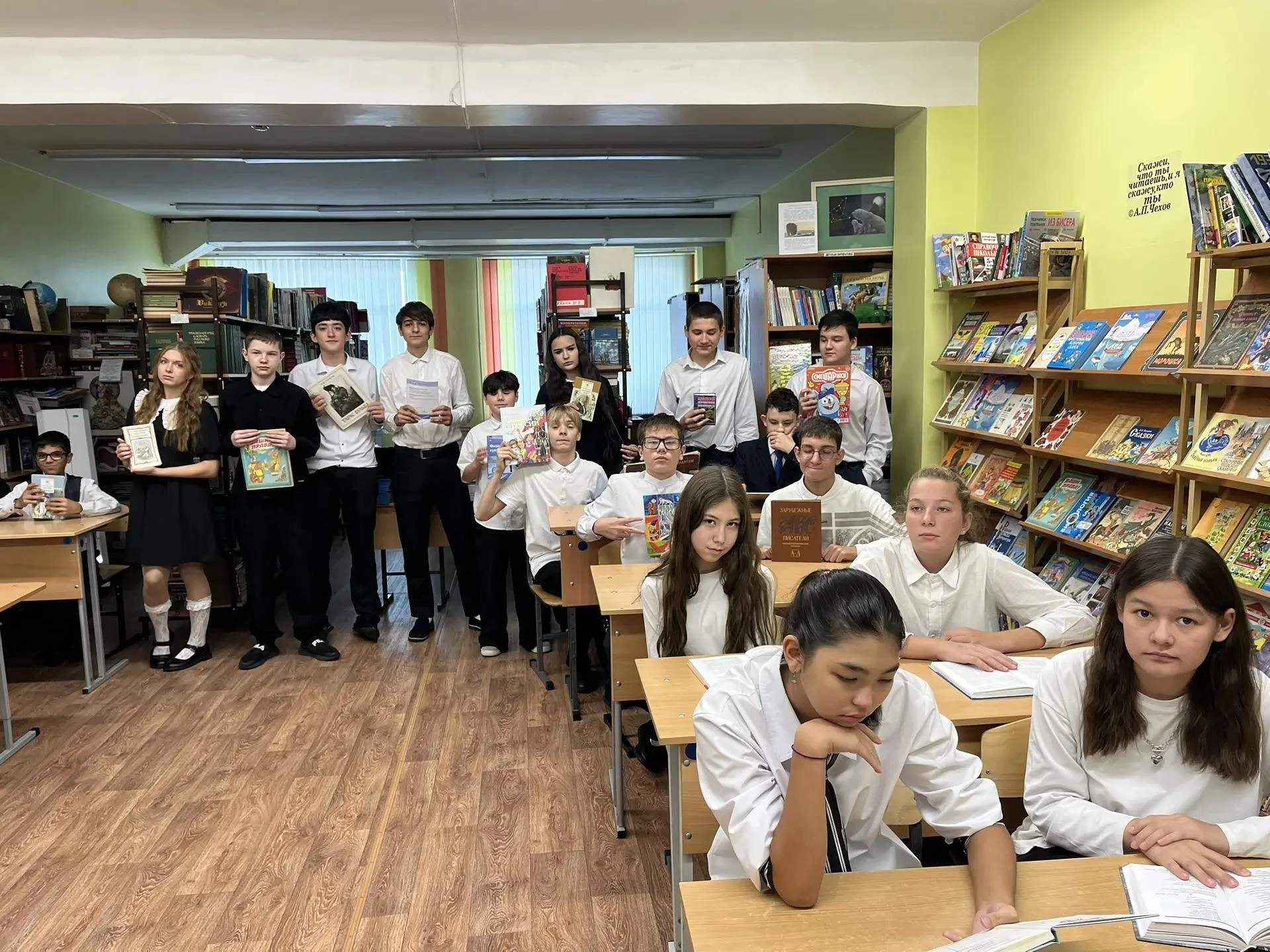📚 «Скажи, что ты читаешь, и я скажу, кто ты!»