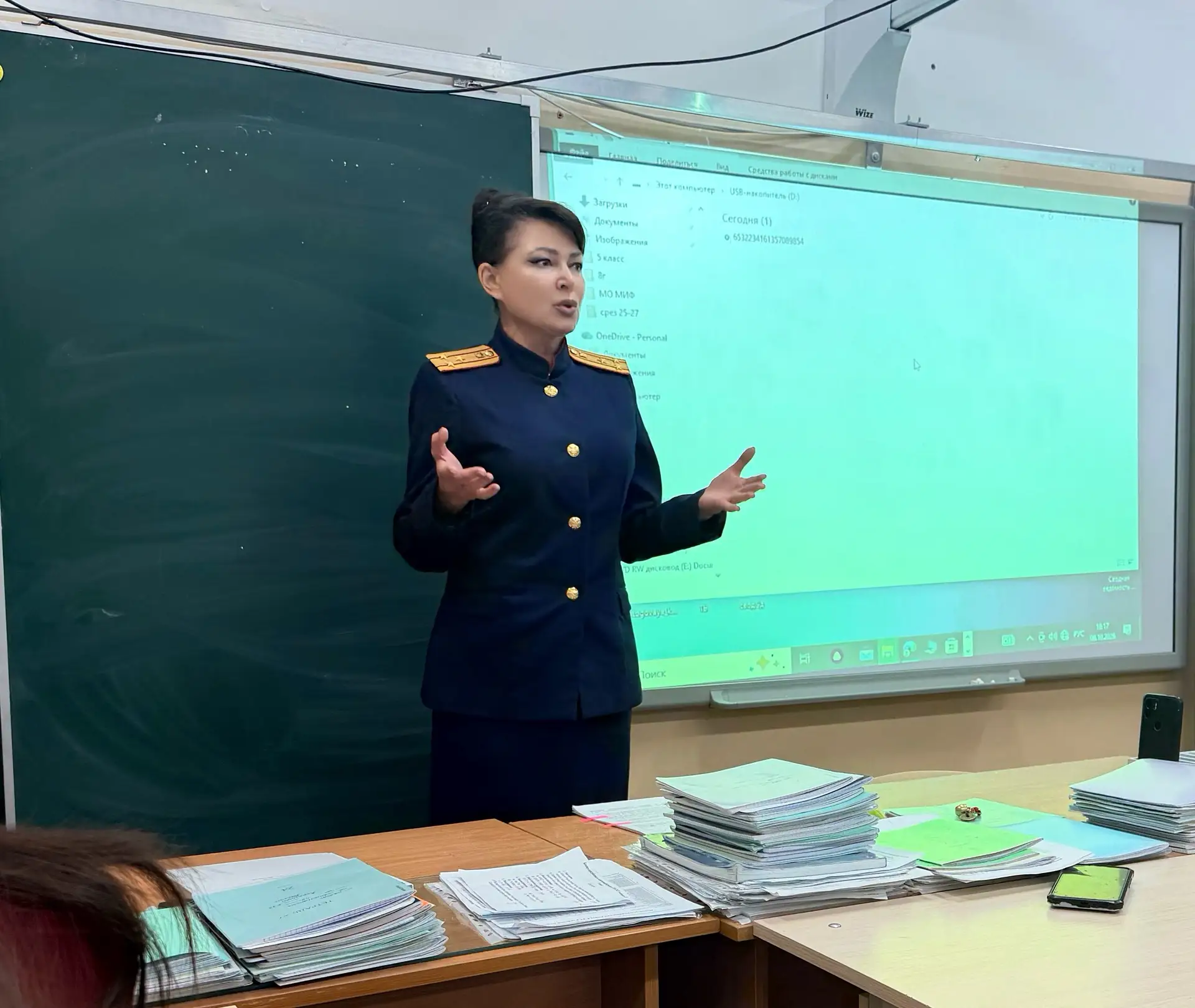 Сотрудник следственного управления провела профилактическую беседу