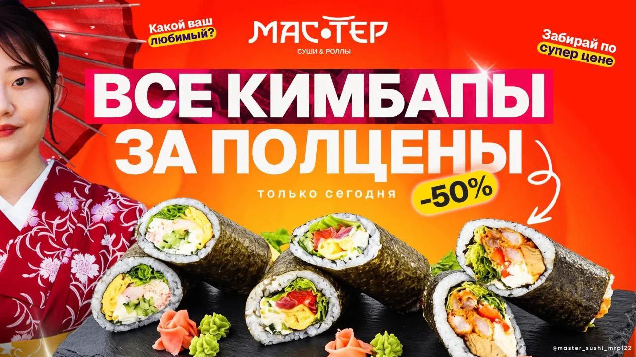 🔥 А ВЫ УЖЕ ПРОБОВАЛИ? ЕСЛИ НЕТ, ТО СЕЙЧАС САМОЕ ВРЕМЯ!