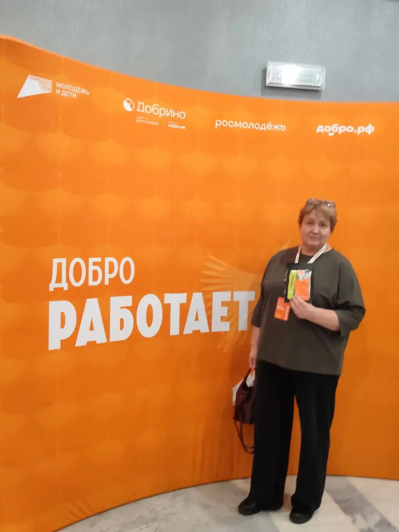 🫶🏻8 октября 2026 года в Екатеринбурге прошло выездное образовательное мероприятие «До...