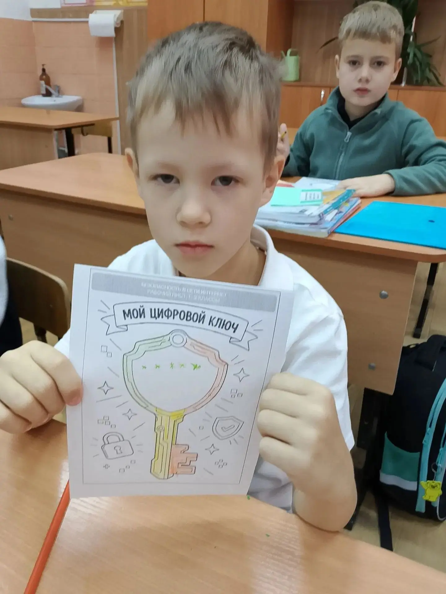 12 октября в лицее прошло занятие «Разговоры о важном» на тему безопасности в цифровой ...