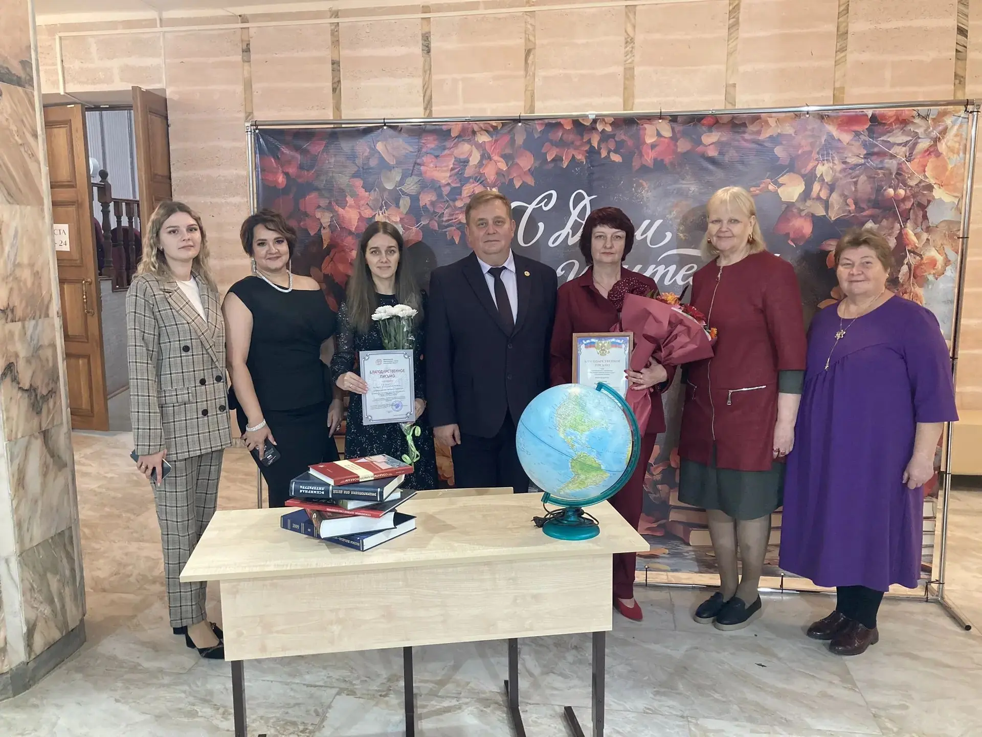 🍁✨️Станция юных техников гордится своими педагогами: День учителя с наградами и тёплым...