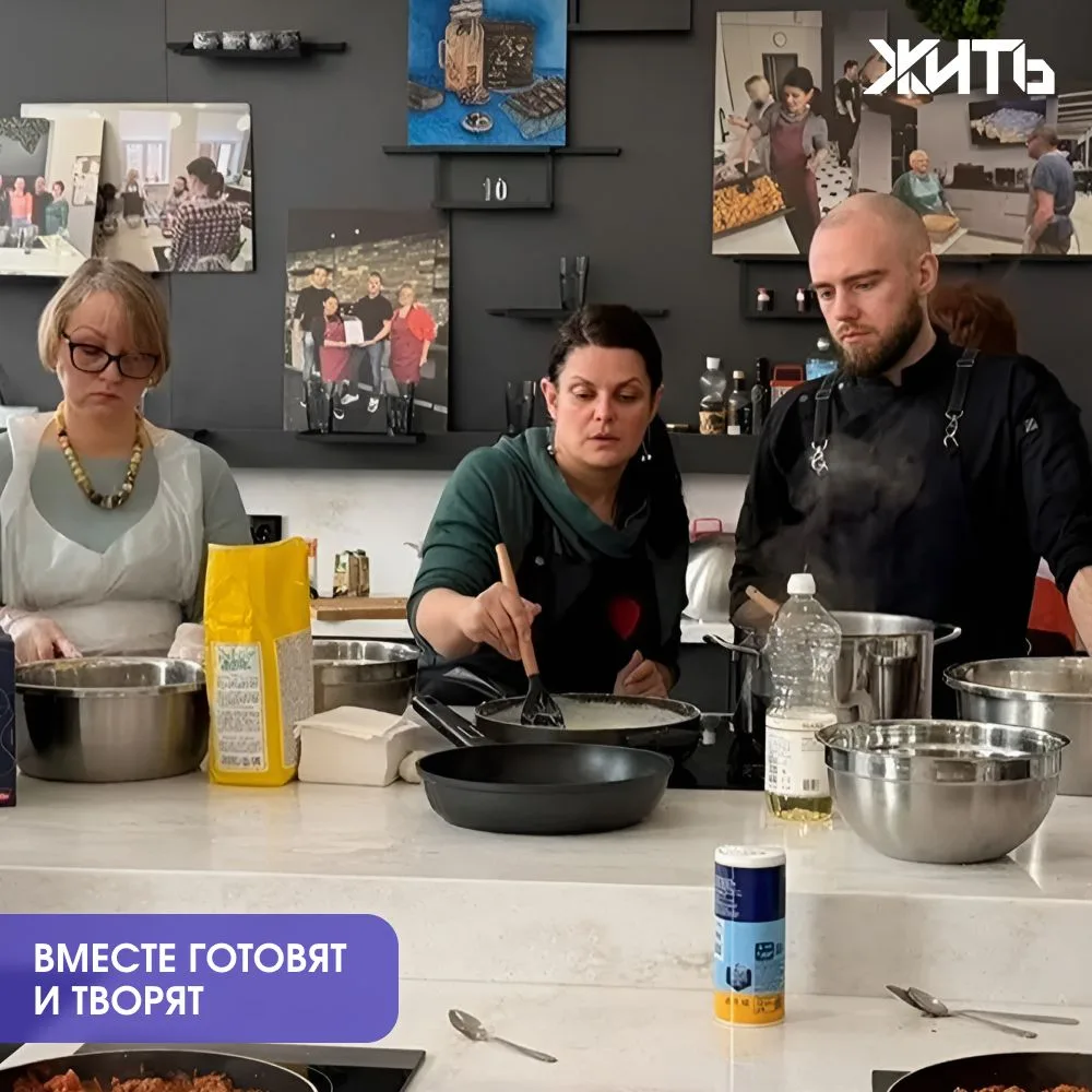 В Москве НКО организуют кулинарные встречи и творческие занятия для семей участников СВО