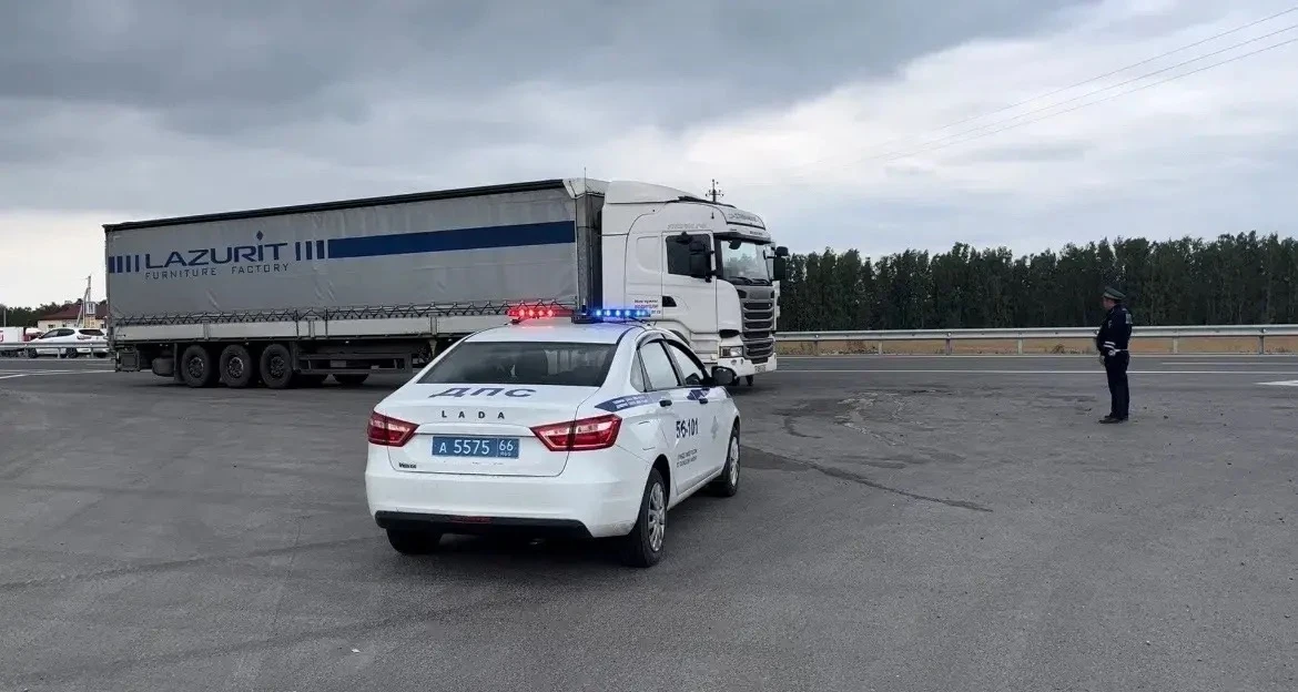 🚚ОПМ "Грузовик"