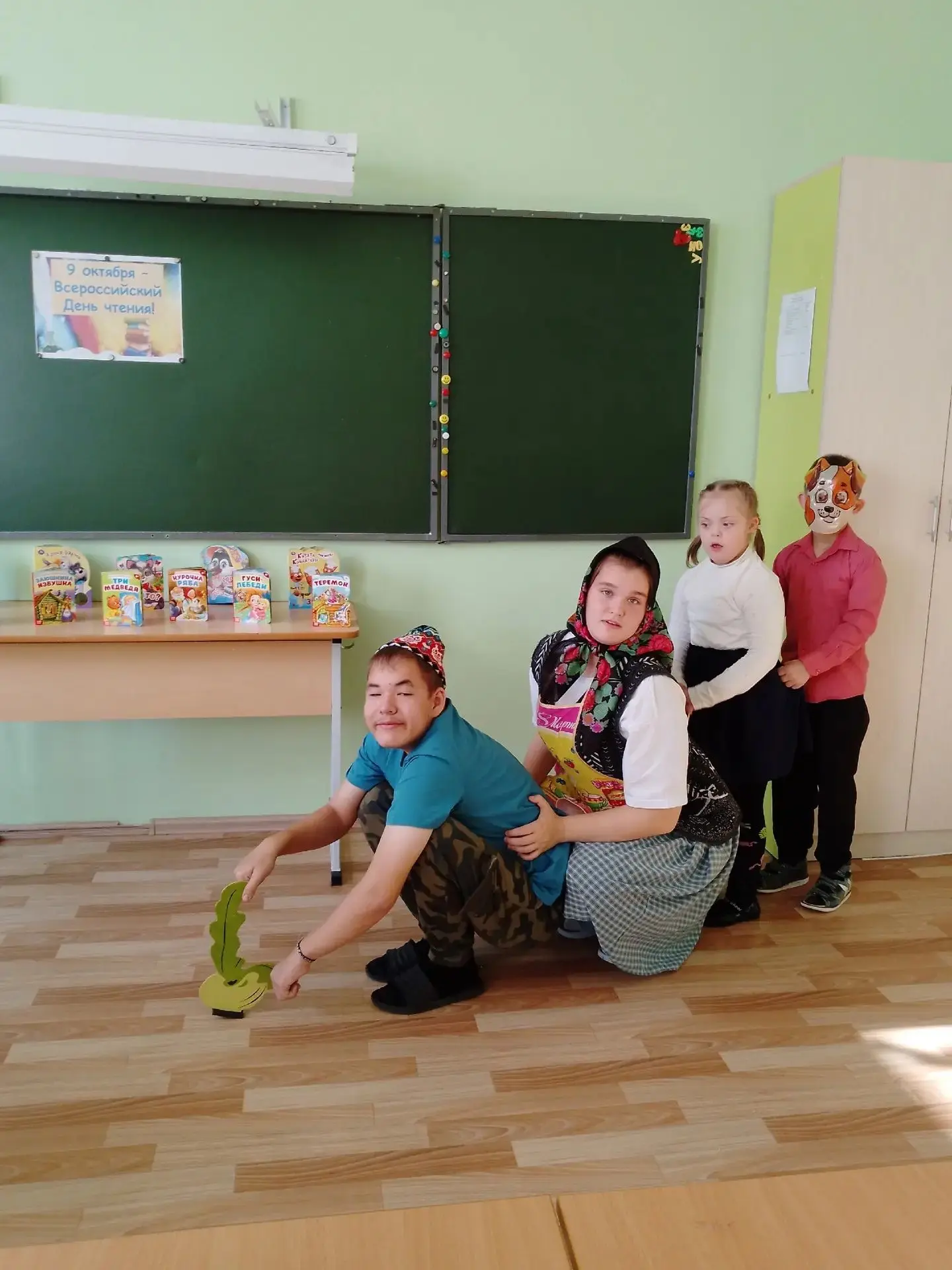 9 октября в России отмечается Всероссийский день чтения.📚
