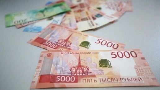 Волгоградцам напомнили о необходимости уплатить налоги детей до 1 декабря