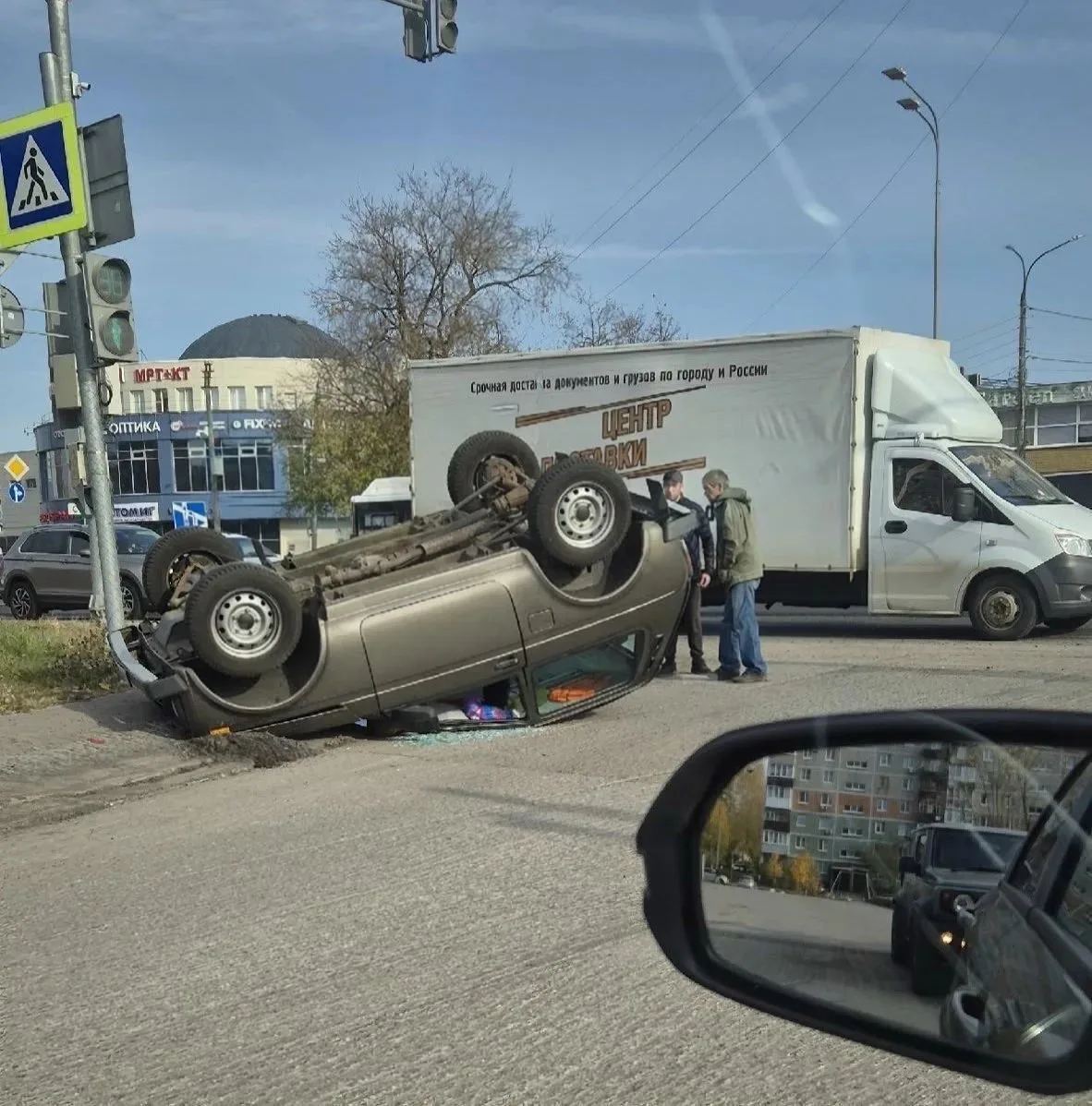 Авария с перевертышем на Казанском шоссе.