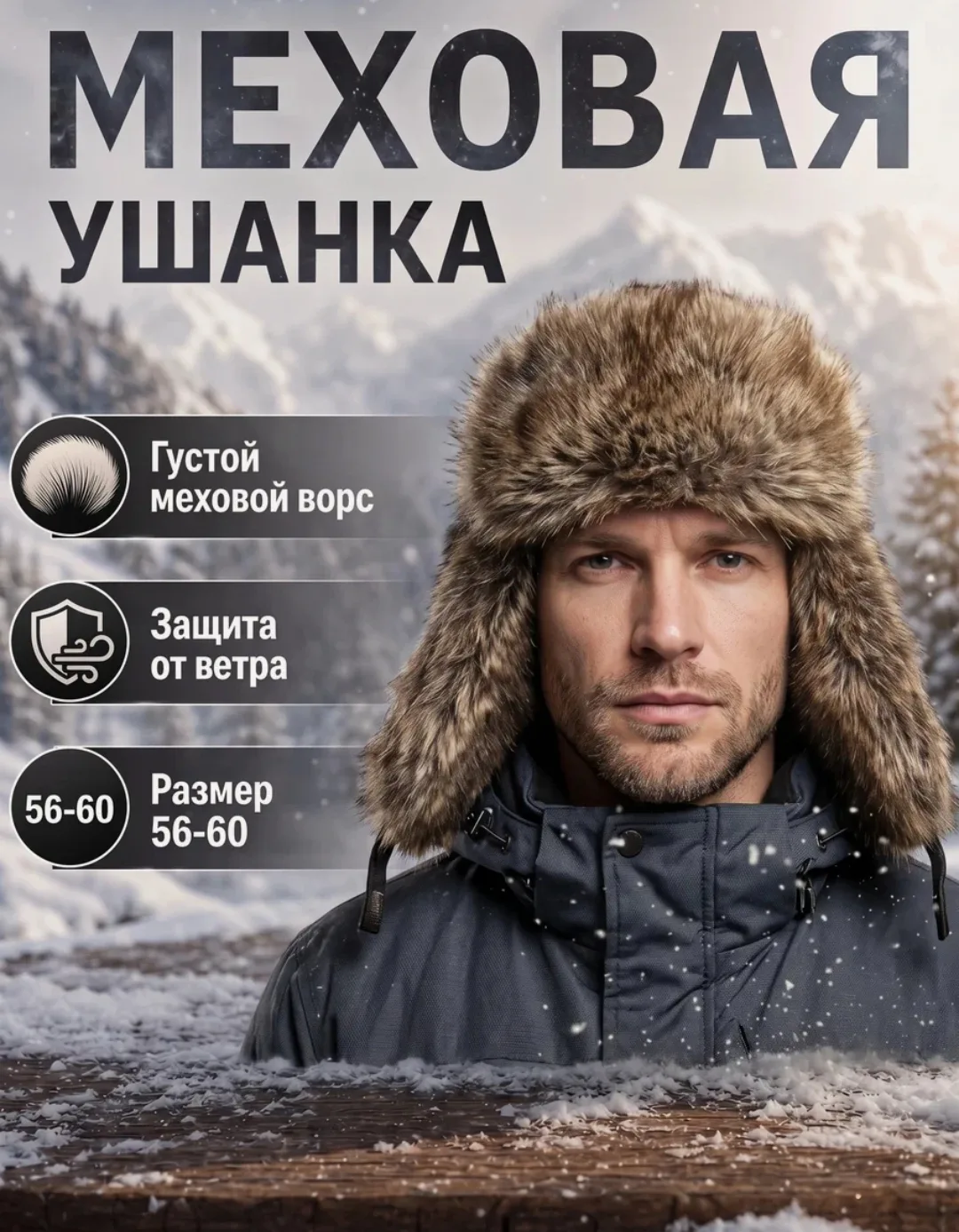Поймали хорошую скидку для вас⚡